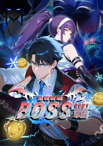 玄幻漫画长线运营观察资讯